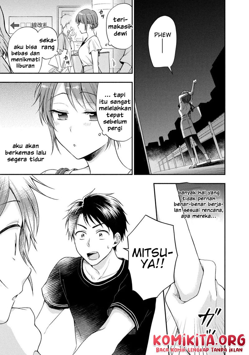 Kono Kaisha ni Suki na Hito ga Imasu Chapter 16 Bahasa Indonesia